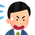 旦那