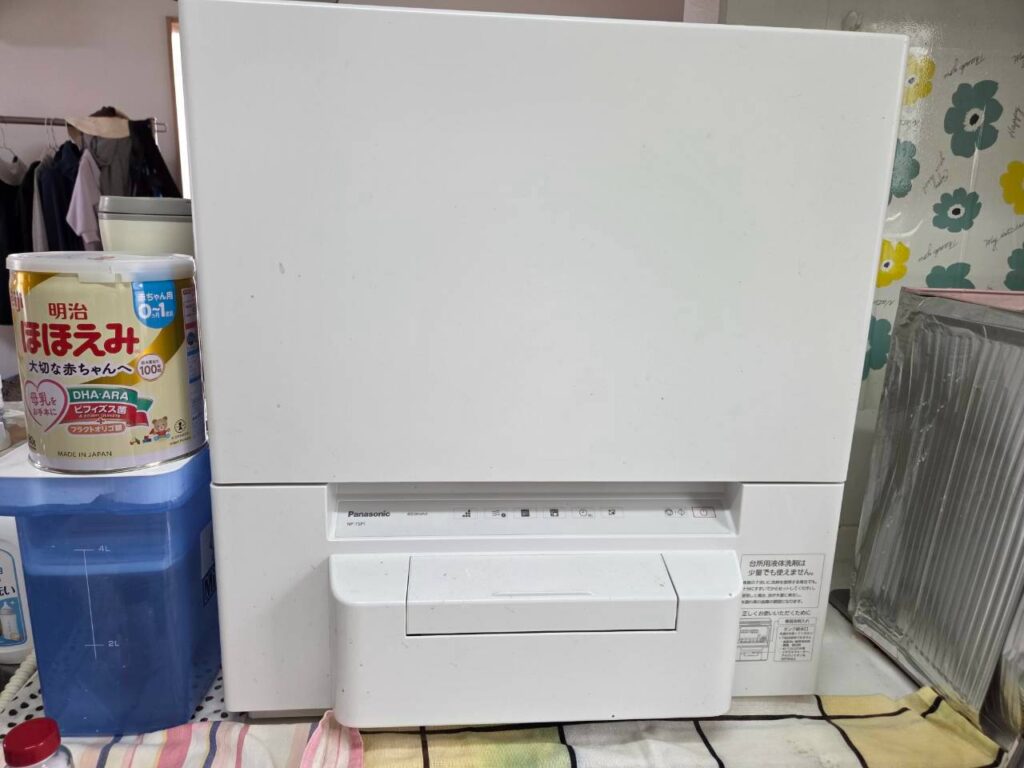 【つわりの乗り越え方】タンク式食洗機　パナソニック