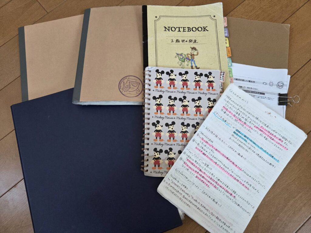 保育士時代に作った年齢別の発達の勉強ノート