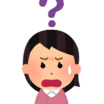 読者さん